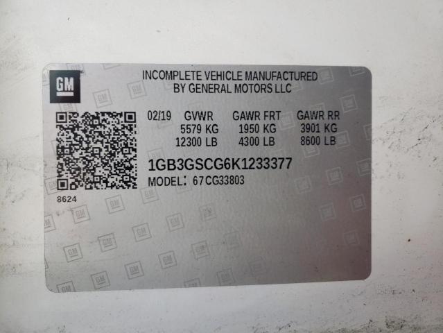 1GB3GSCG6K1233377 - 2019 CHEVROLET EXPRESS G3 თეთრი ფოტო 13