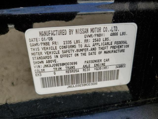 JNKAJ09E58M303696 - 2008 INFINITI EX35 BASE 黑色 照片 14