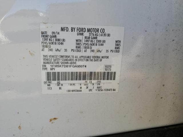 1FM5K7D81FGA95074 - 2015 FORD EXPLORER XLT 白色 照片 12