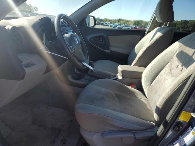 2T3BF4DV5CW223350 - 2012 TOYOTA RAV4 蓝色 照片 7