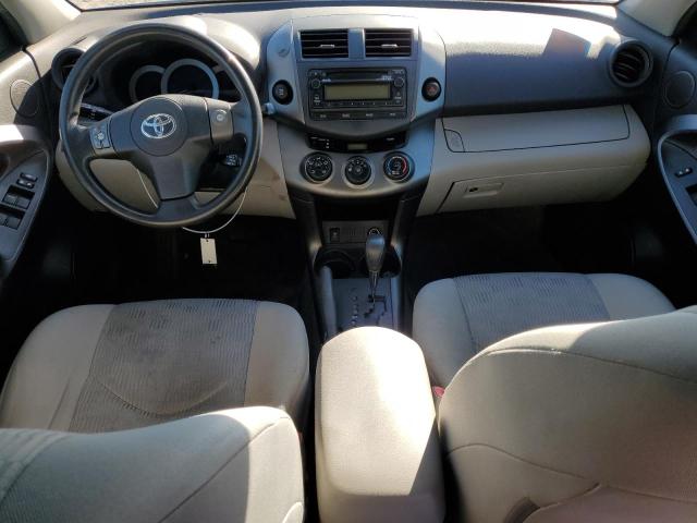 2T3BF4DV5CW223350 - 2012 TOYOTA RAV4 蓝色 照片 8
