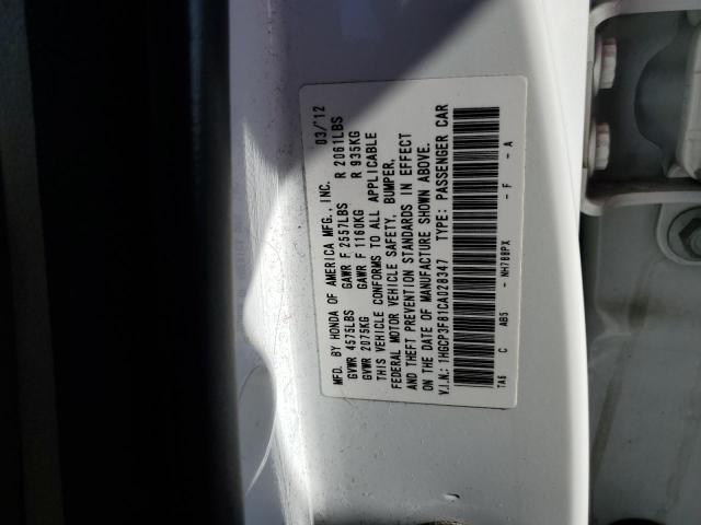 1HGCP3F81CA028347 - 2012 HONDA ACCORD EXL 白色 照片 12