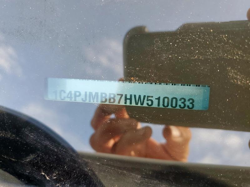 1C4PJMBB7HW510033 - 2017 JEEP CHEROKEE TRAILHAWK Білий фото 12