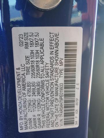 7FARS4H79PE019933 - 2023 HONDA CR-V EXL 蓝色 照片 13