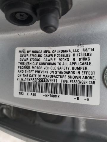 19XFB2F95EE079671 - 2014 HONDA CIVIC EXL 银色 照片 12