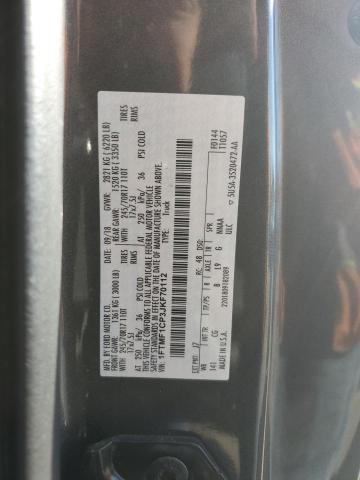 1FTMF1CP3JKF70112 - 2018 FORD F150 Сірий фото 12