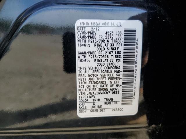 JN8AS5MV0CW710555 - 2012 NISSAN ROGUE S BLACK photo 13