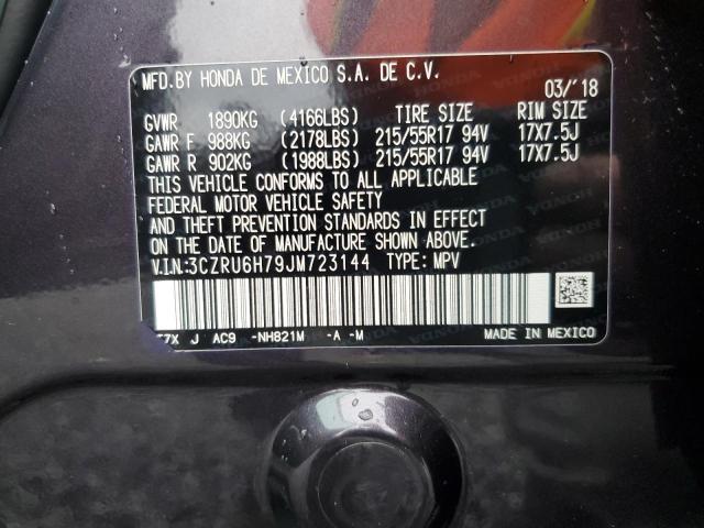 3CZRU6H79JM723144 - 2018 HONDA HR-V EXL შავი ფოტო 13