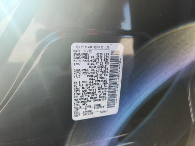 JN8AS5MT7DW016154 - 2013 NISSAN ROGUE S 黑色 照片 13