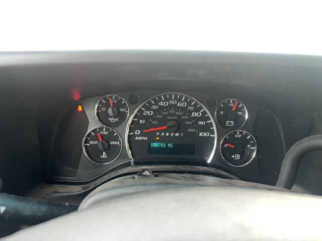 1GCWGAFG2G1188654 - 2016 CHEVROLET EXPRESS G2 WHITE photo 8