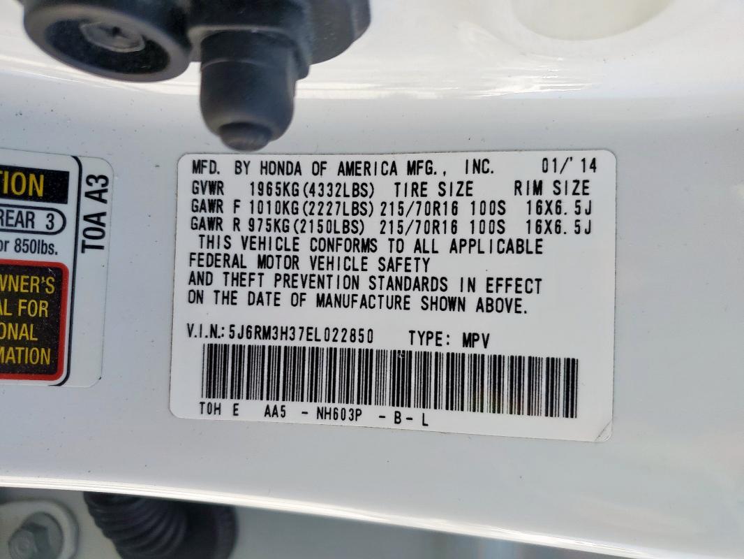 5J6RM3H37EL022850 - 2014 HONDA CR-V LX თეთრი ფოტო 13