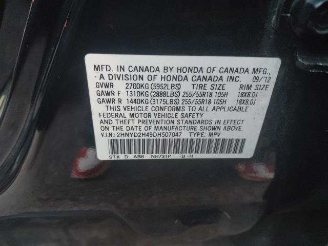 2HNYD2H49DH507047 - 2013 ACURA MDX TECHNOLOGY Negro foto 10