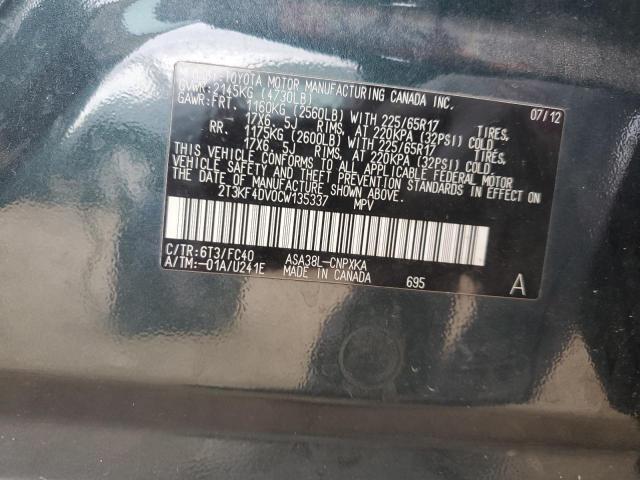 2T3KF4DV0CW135337 - 2012 TOYOTA RAV4 GRAY photo 13