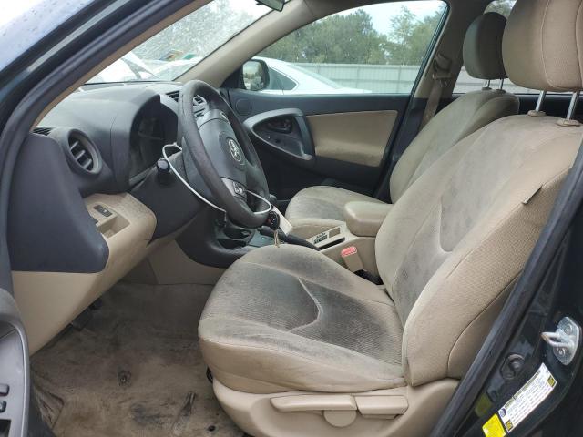 2T3KF4DV0CW135337 - 2012 TOYOTA RAV4 GRAY photo 7