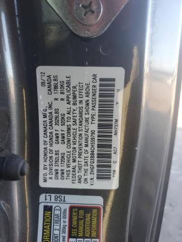 2HGFG3B84CH559790 - 2012 HONDA CIVIC EX GRAY photo 12