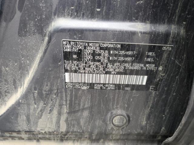 JTMRFREV7GJ092629 - 2016 TOYOTA RAV4 XLE GRAY photo 14