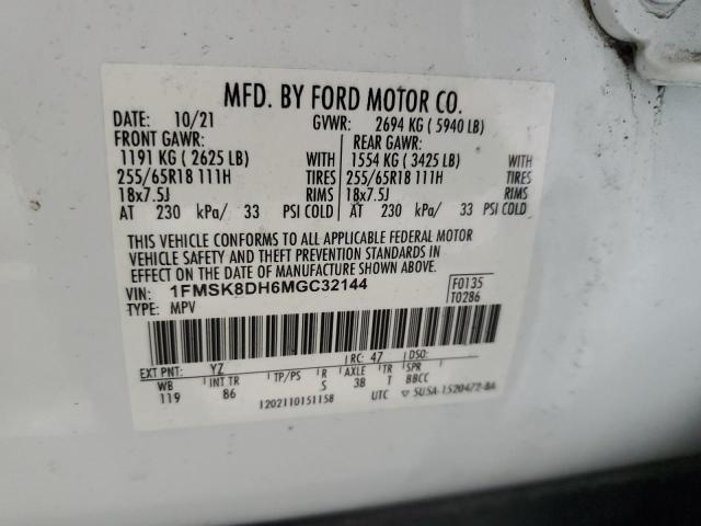 1FMSK8DH6MGC32144 - 2021 FORD EXPLORER XLT 白色 照片 13