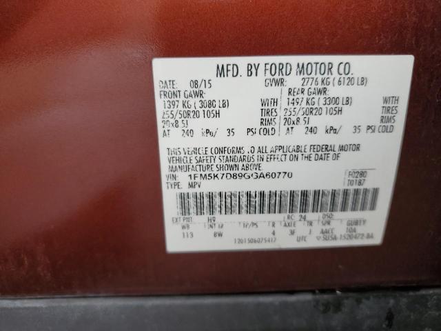 1FM5K7D89GGA60770 - 2016 FORD EXPLORER XLT Қызғылт сары фото 13