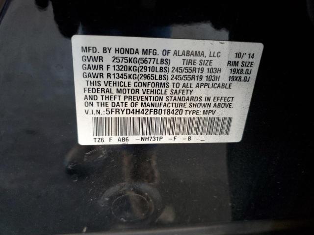 5FRYD4H42FB018420 - 2015 ACURA MDX TECHNOLOGY Қара фото 13