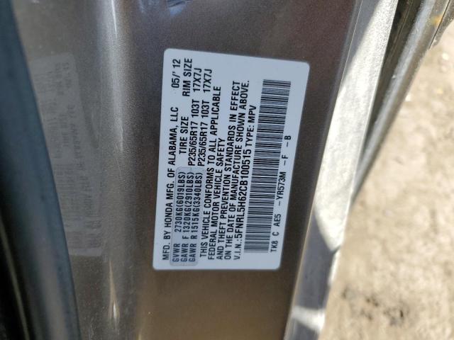 5FNRL5H62CB100515 - 2012 HONDA ODYSSEY EXL Золотой фото 13