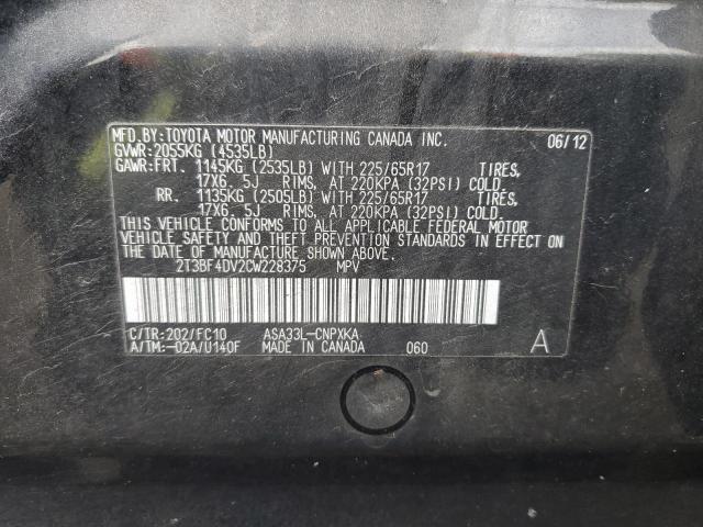 2T3BF4DV2CW228375 - 2012 TOYOTA RAV4 BLACK photo 13