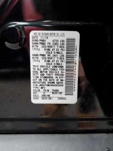 JN8AT2MV4KW385869 - 2019 NISSAN ROGUE S Սև լուսանկար 13