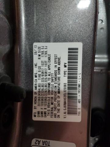 5J6RM4H52EL020060 - 2014 HONDA CR-V EX 灰色 照片 14