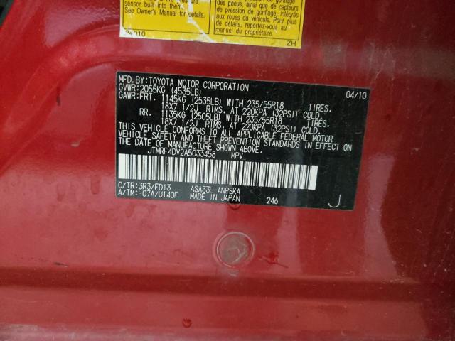 JTMRF4DV2A5033458 - 2010 TOYOTA RAV4 SPORT Rouge photo 13