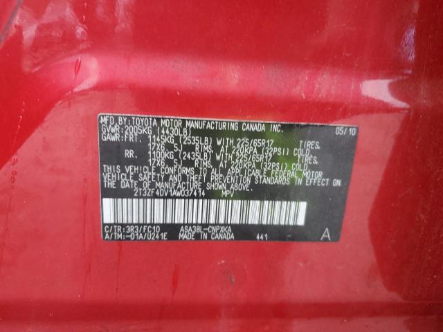 2T3ZF4DV1AW037414 - 2010 TOYOTA RAV4 RED photo 13