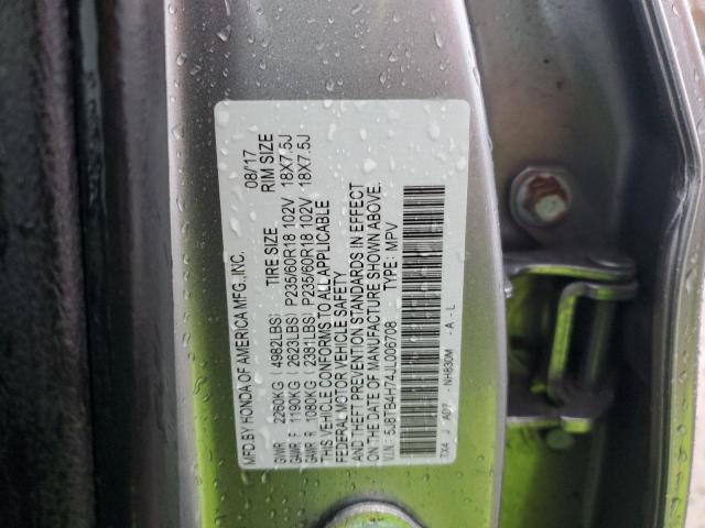 5J8TB4H74JL006708 - 2018 ACURA RDX ADVANCE GRAY photo 13