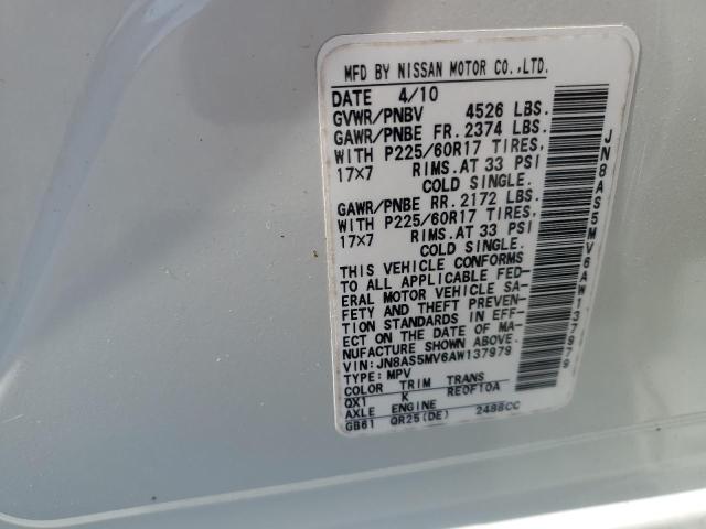 JN8AS5MV6AW137979 - 2010 NISSAN ROGUE S თეთრი ფოტო 12