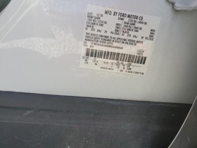 1FM5K8AW8MNA06800 - 2021 FORD EXPLORER POLICE INTERCEPTOR Белый фото 12