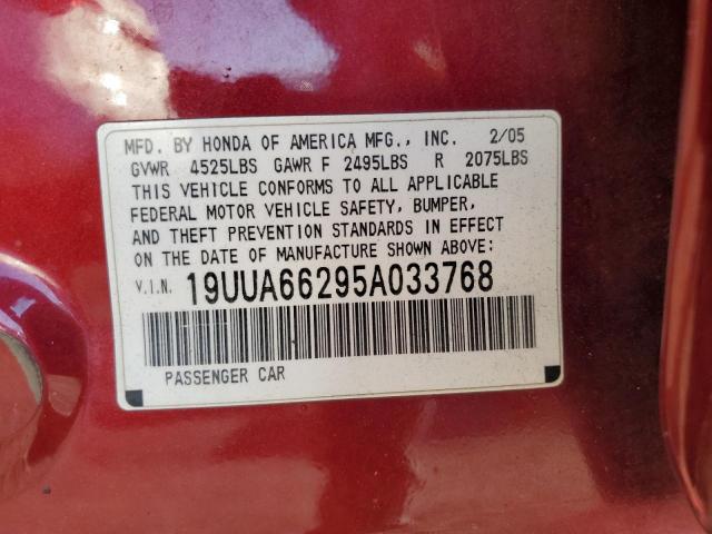 19UUA66295A033768 - 2005 ACURA TL RED photo 12