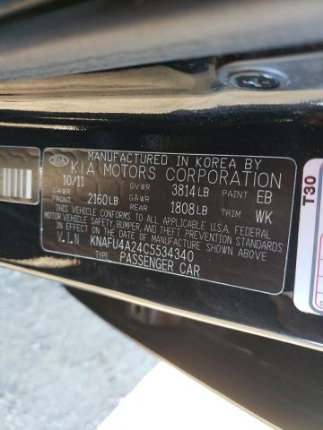 KNAFU4A24C5534340 - 2012 KIA FORTE EX أسود صورة 13