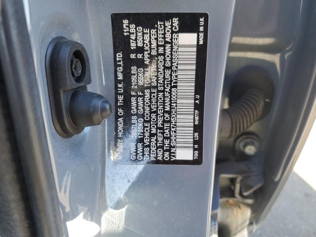 SHHFK7H5XHU410068 - 2017 HONDA CIVIC EX GRAY photo 12