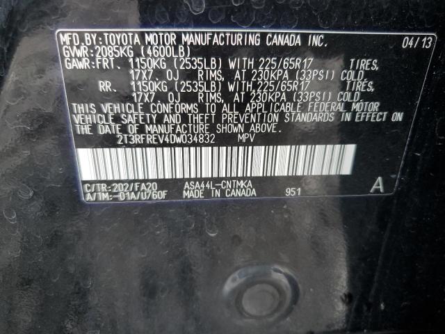 2T3RFREV4DW034832 - 2013 TOYOTA RAV4 XLE შავი ფოტო 13