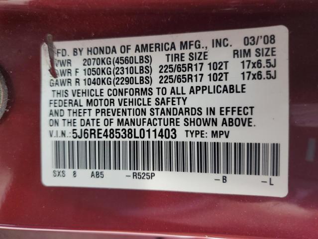 5J6RE48538L011403 - 2008 HONDA CR-V EX BURGUNDY photo 13