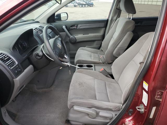 5J6RE48538L011403 - 2008 HONDA CR-V EX BURGUNDY photo 7