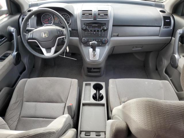 5J6RE48538L011403 - 2008 HONDA CR-V EX BURGUNDY photo 8