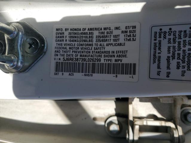 5J6RE38739L026299 - 2009 HONDA CR-V EXL თეთრი ფოტო 14