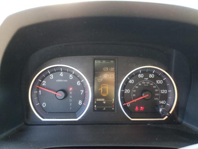 5J6RE38739L026299 - 2009 HONDA CR-V EXL თეთრი ფოტო 9