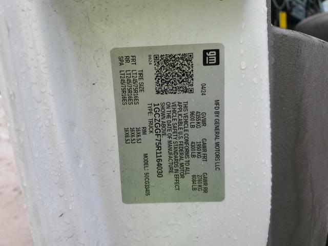 1GCZGGF75R1164030 - 2024 CHEVROLET EXPRESS G3 白色 照片 13