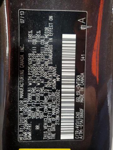 2T2BK1BA7DC220662 - 2013 LEXUS RX 350 BASE Շագանակագույն լուսանկար 13