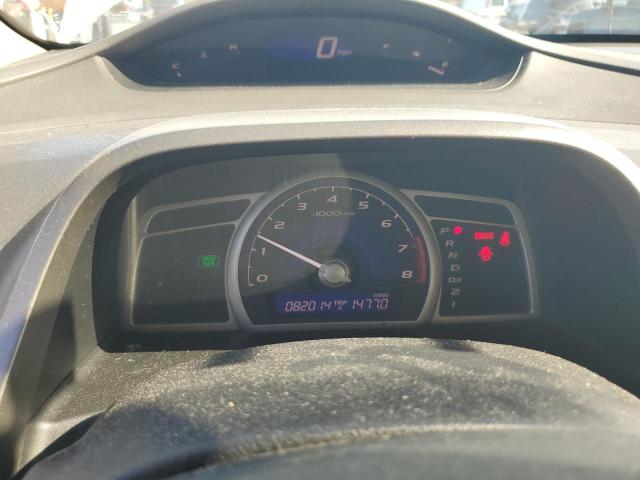 2HGFA1F55BH515317 - 2011 HONDA CIVIC LX 白色 照片 9