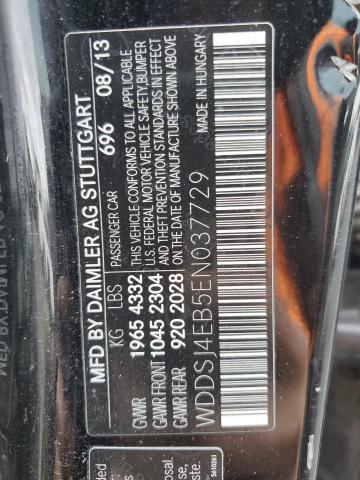 WDDSJ4EB5EN037729 - 2014 MERCEDES-BENZ CLA 250 შავი ფოტო 12
