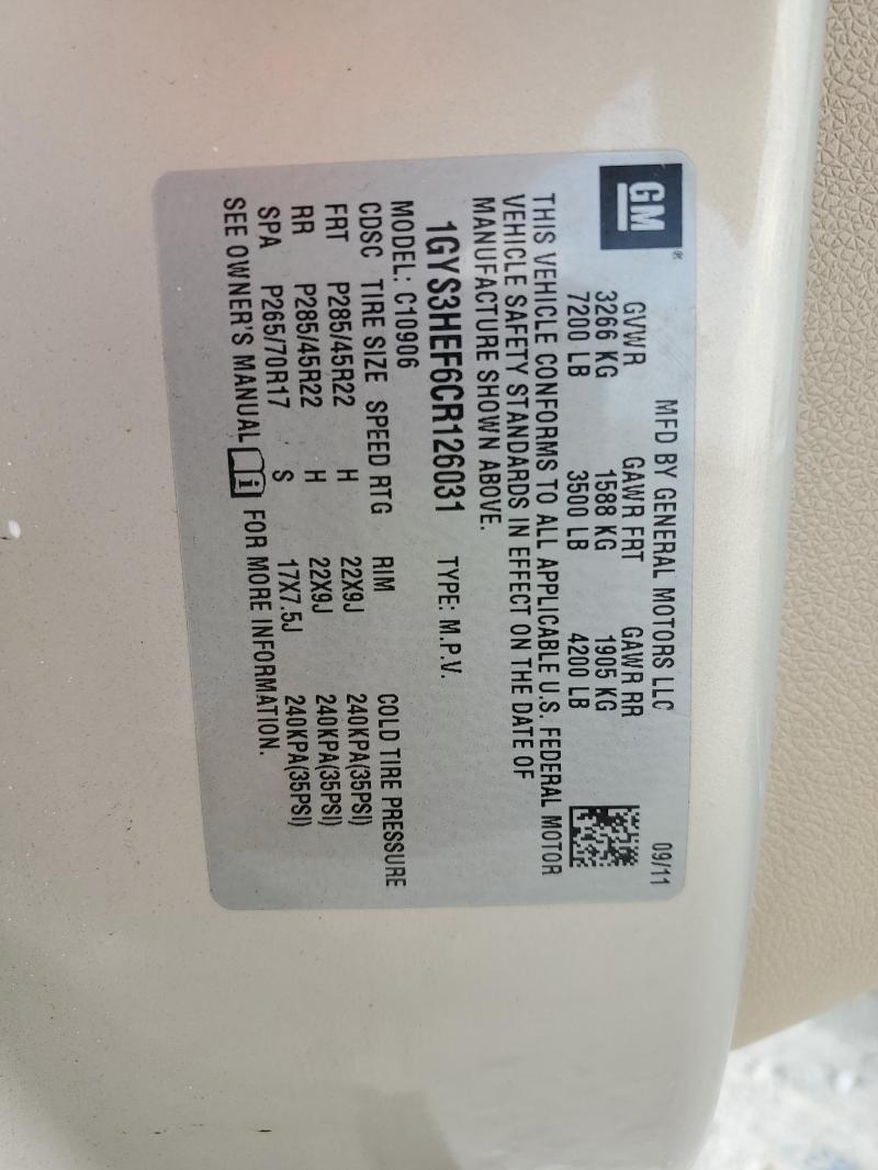 1GYS3HEF6CR126031 - 2012 CADILLAC ESCALADE ESV LUXURY BEIGE photo 13