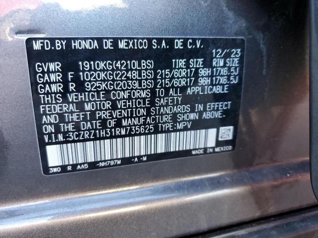 3CZRZ1H31RM735625 - 2024 HONDA HR-V LX Մոխրագույն լուսանկար 24