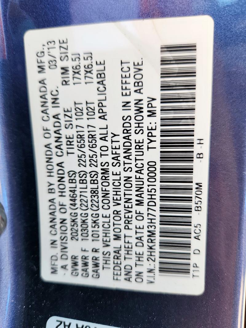 2HKRM3H77DH510000 - 2013 HONDA CR-V EXL BLUE photo 13