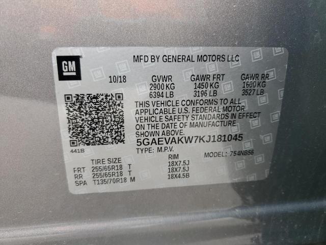 5GAEVAKW7KJ181045 - 2019 BUICK ENCLAVE ESSENCE 灰色 照片 14