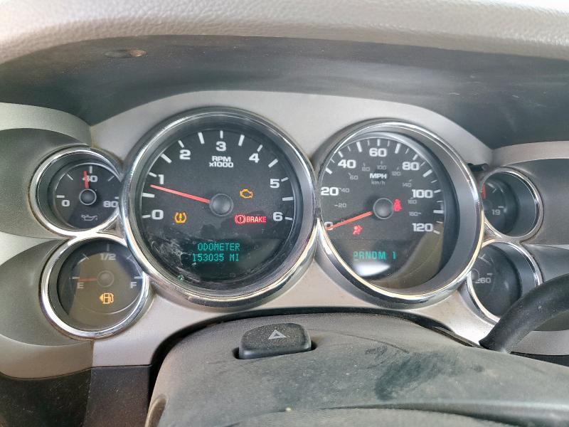 1GCHK24K07E506784 - 2007 CHEVROLET SILVERADO K2500 HEAVY DUTY TAN photo 9